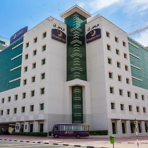Premier Silicon Oasis Dubái