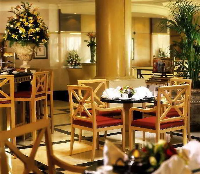 Le Meridien Fairway Dubai 4*,  United Arab Emirates